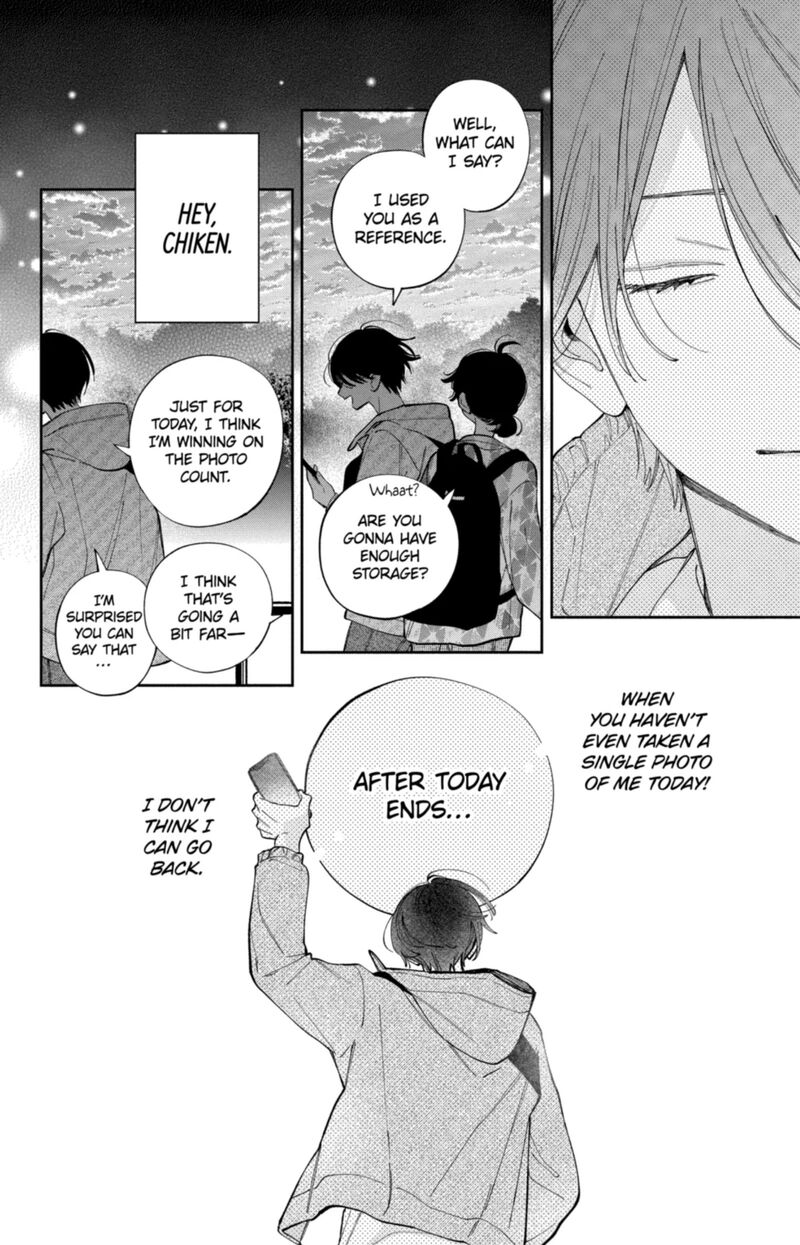 Kao Dake Ja Suki Ni Narimasen 60 25