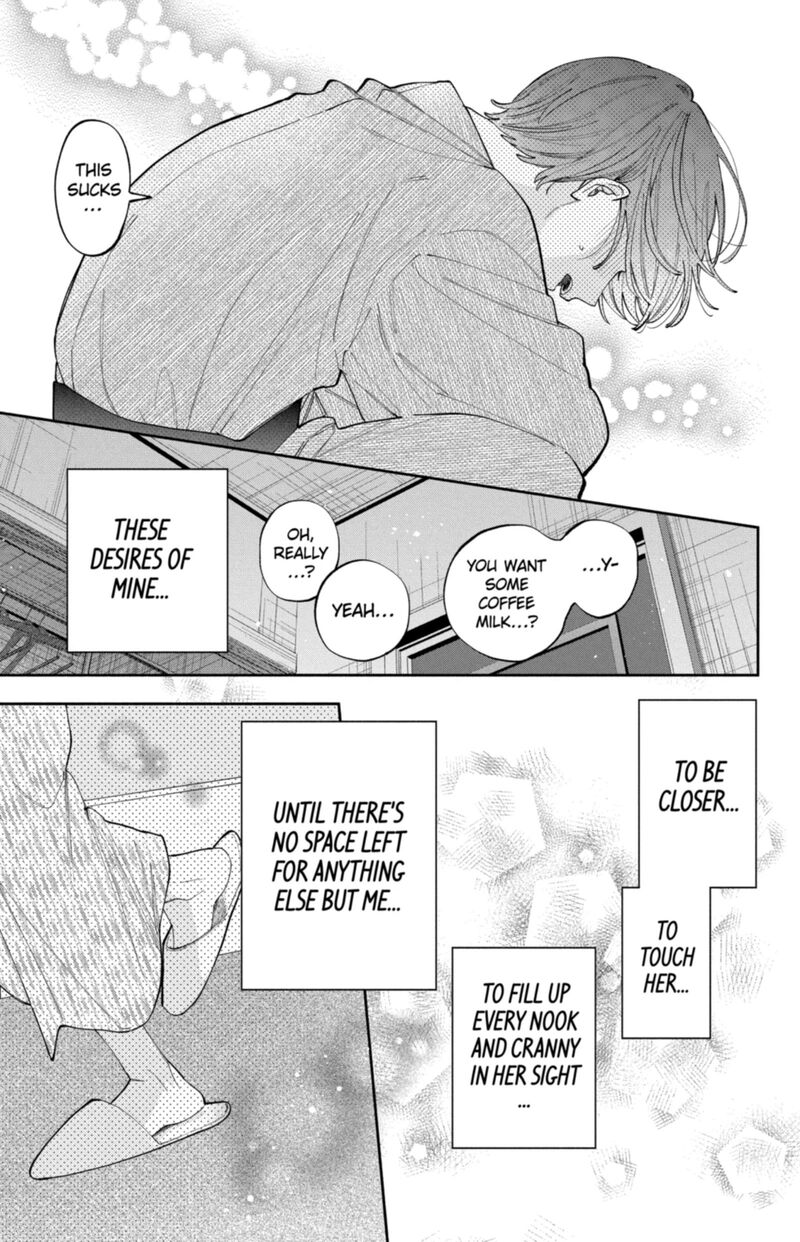 Kao Dake Ja Suki Ni Narimasen 60 8