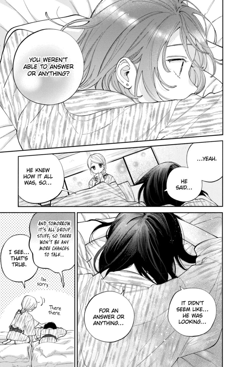Kao Dake Ja Suki Ni Narimasen 61 12
