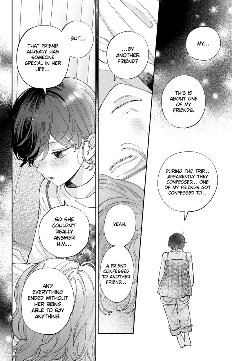 Kao Dake Ja Suki Ni Narimasen 61 25