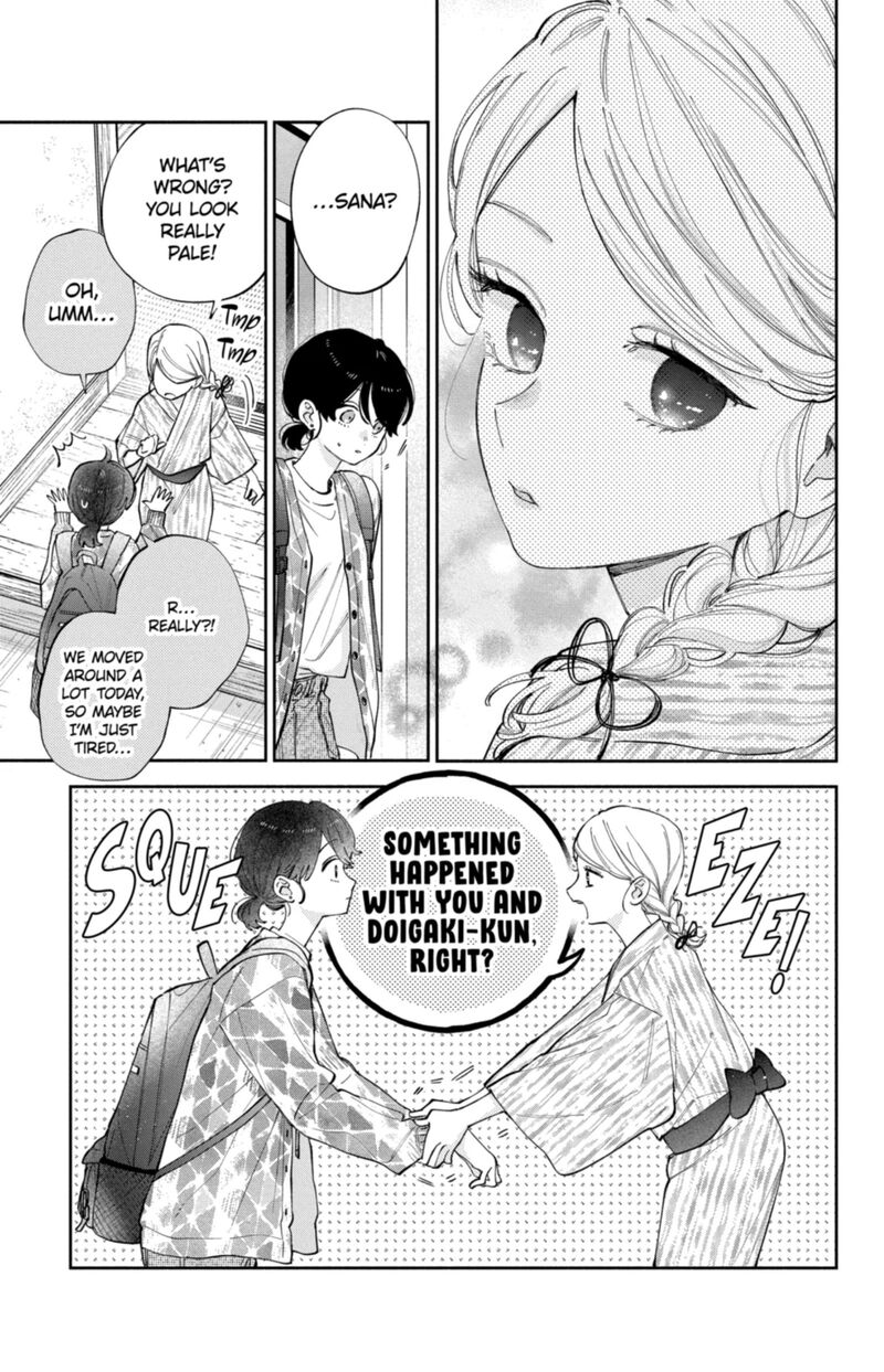 Kao Dake Ja Suki Ni Narimasen 61 8