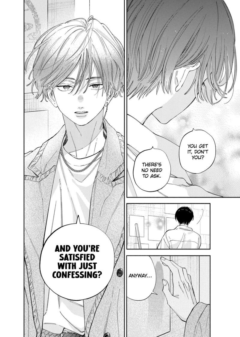 Kao Dake Ja Suki Ni Narimasen 62 13