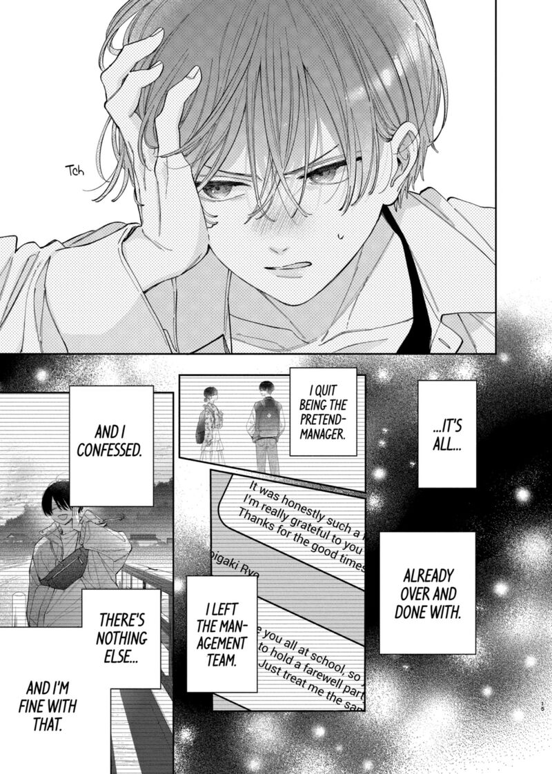 Kao Dake Ja Suki Ni Narimasen 62 16