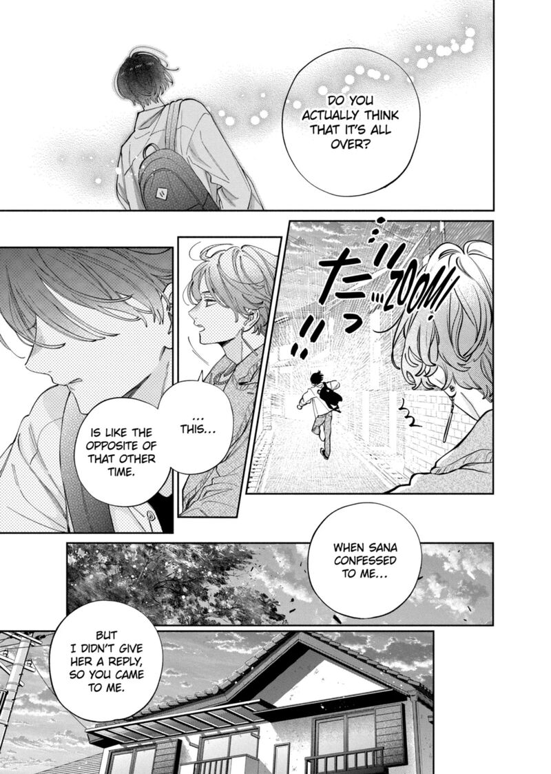 Kao Dake Ja Suki Ni Narimasen 62 20