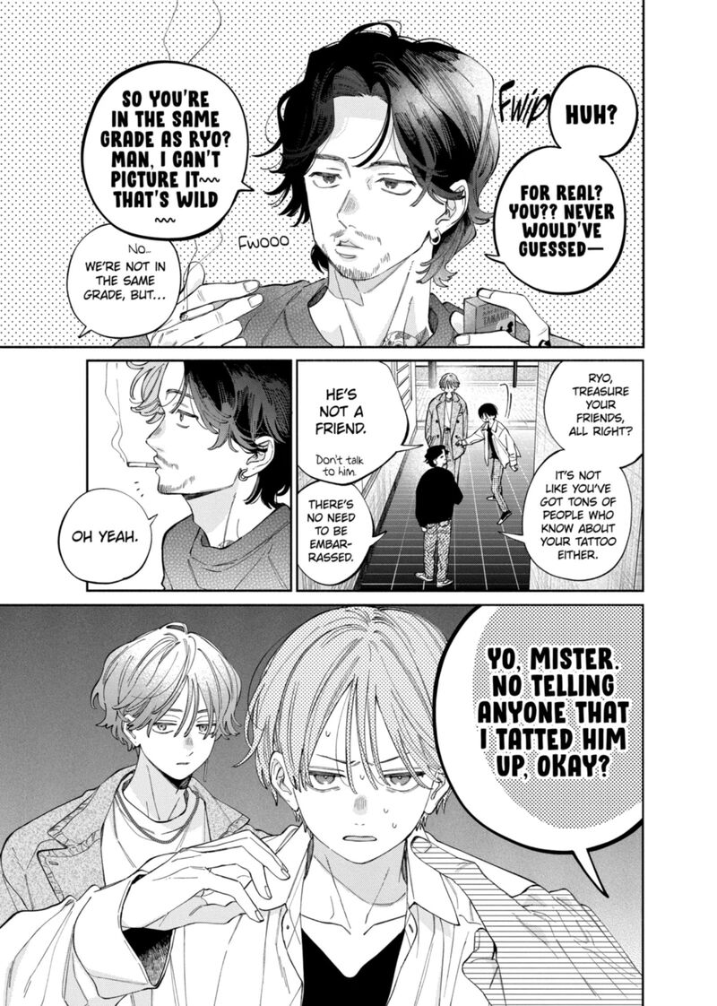 Kao Dake Ja Suki Ni Narimasen 62 8