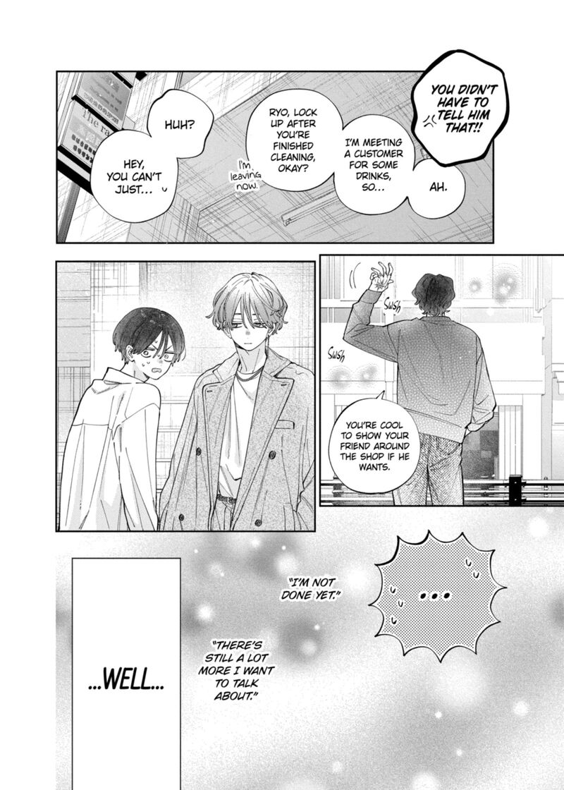 Kao Dake Ja Suki Ni Narimasen 62 9
