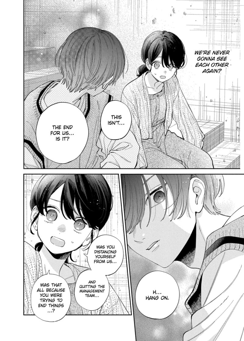 Kao Dake Ja Suki Ni Narimasen 63 15