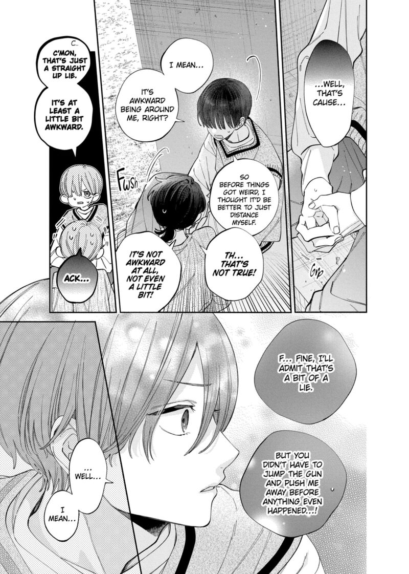 Kao Dake Ja Suki Ni Narimasen 63 16