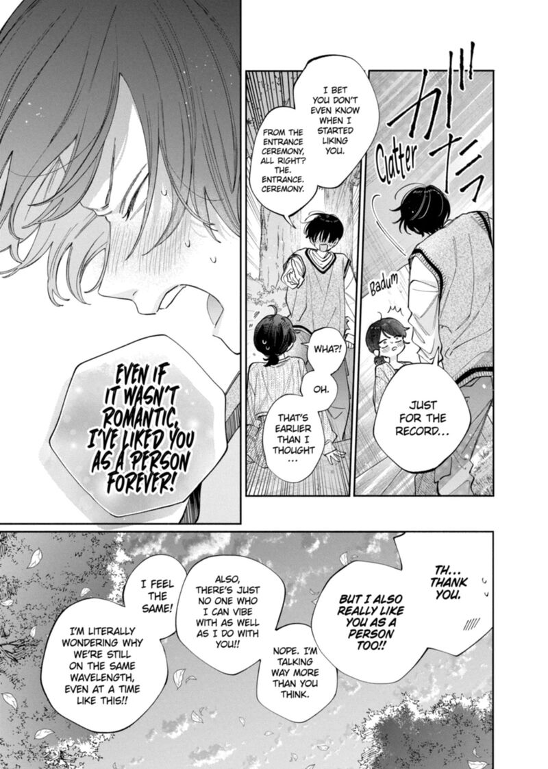 Kao Dake Ja Suki Ni Narimasen 63 20