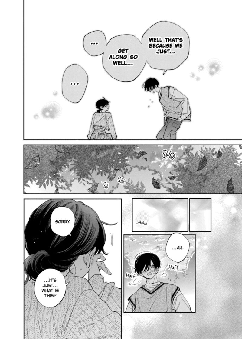 Kao Dake Ja Suki Ni Narimasen 63 21