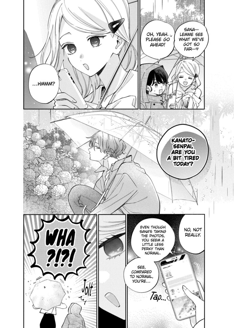 Kao Dake Ja Suki Ni Narimasen 64 12