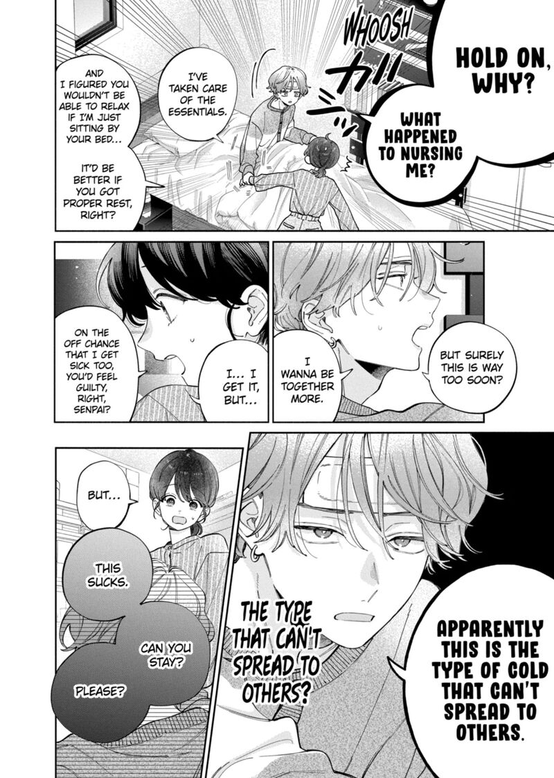 Kao Dake Ja Suki Ni Narimasen 65 11