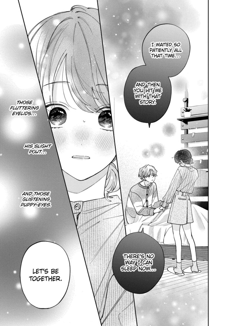 Kao Dake Ja Suki Ni Narimasen 65 12