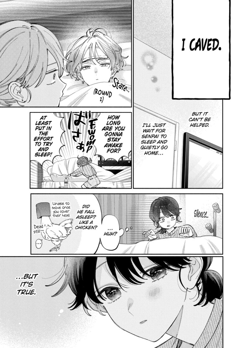 Kao Dake Ja Suki Ni Narimasen 65 14