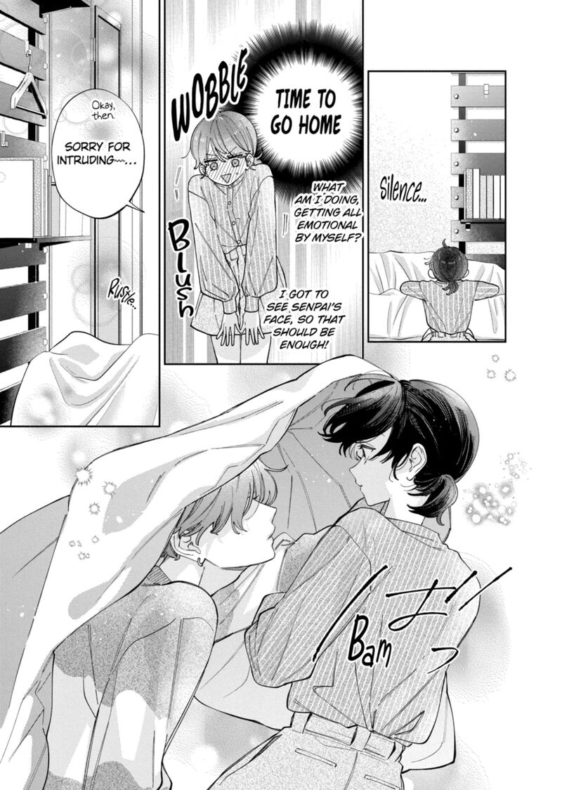 Kao Dake Ja Suki Ni Narimasen 65 16