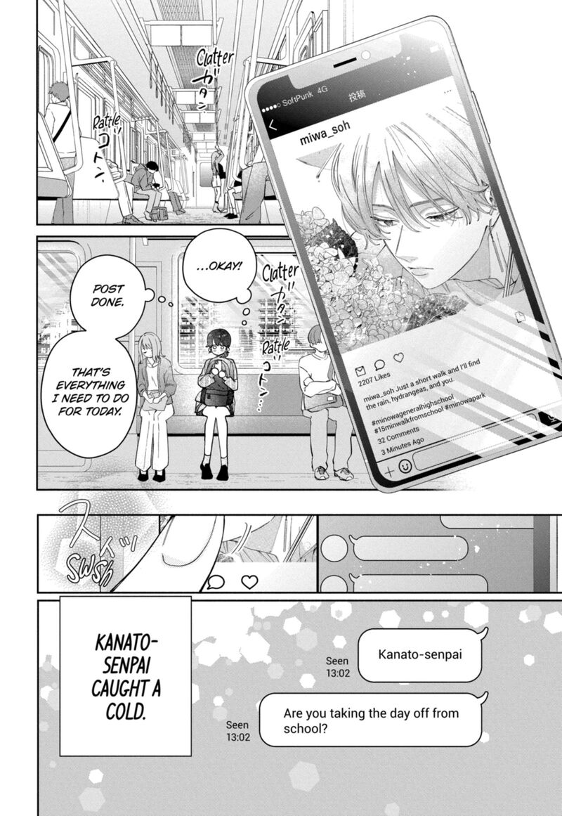 Kao Dake Ja Suki Ni Narimasen 65 3