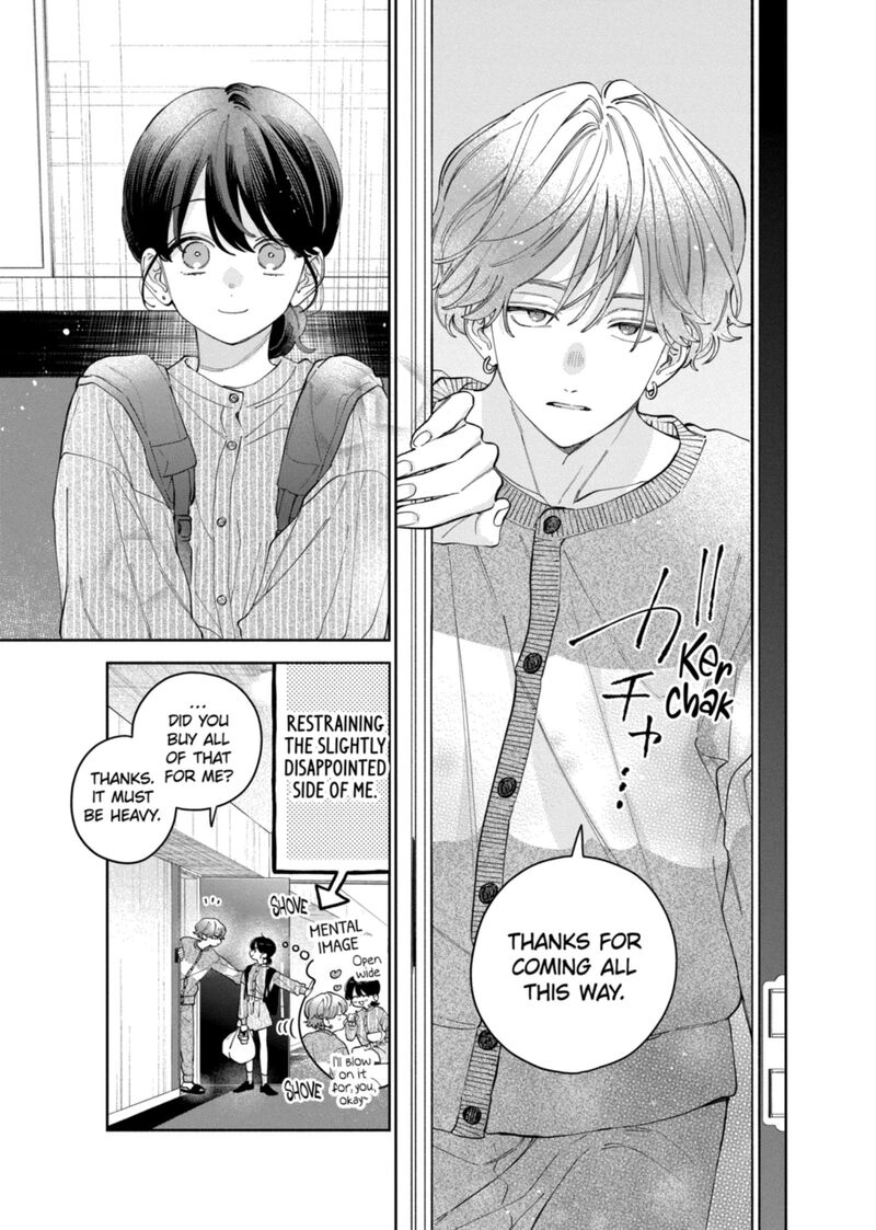 Kao Dake Ja Suki Ni Narimasen 65 6