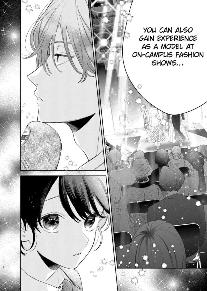 Kao Dake Ja Suki Ni Narimasen 66 15
