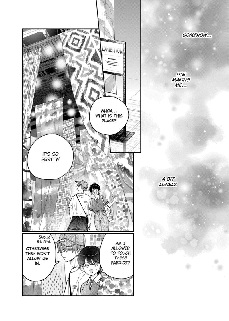Kao Dake Ja Suki Ni Narimasen 66 19