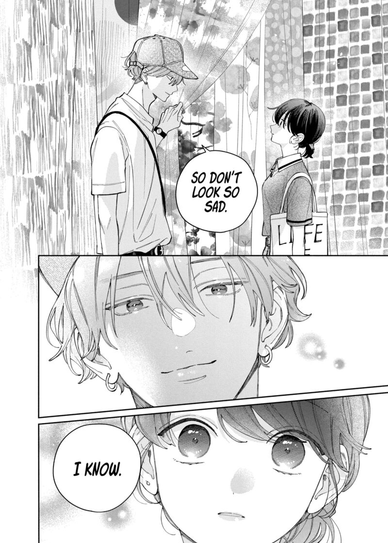 Kao Dake Ja Suki Ni Narimasen 66 25