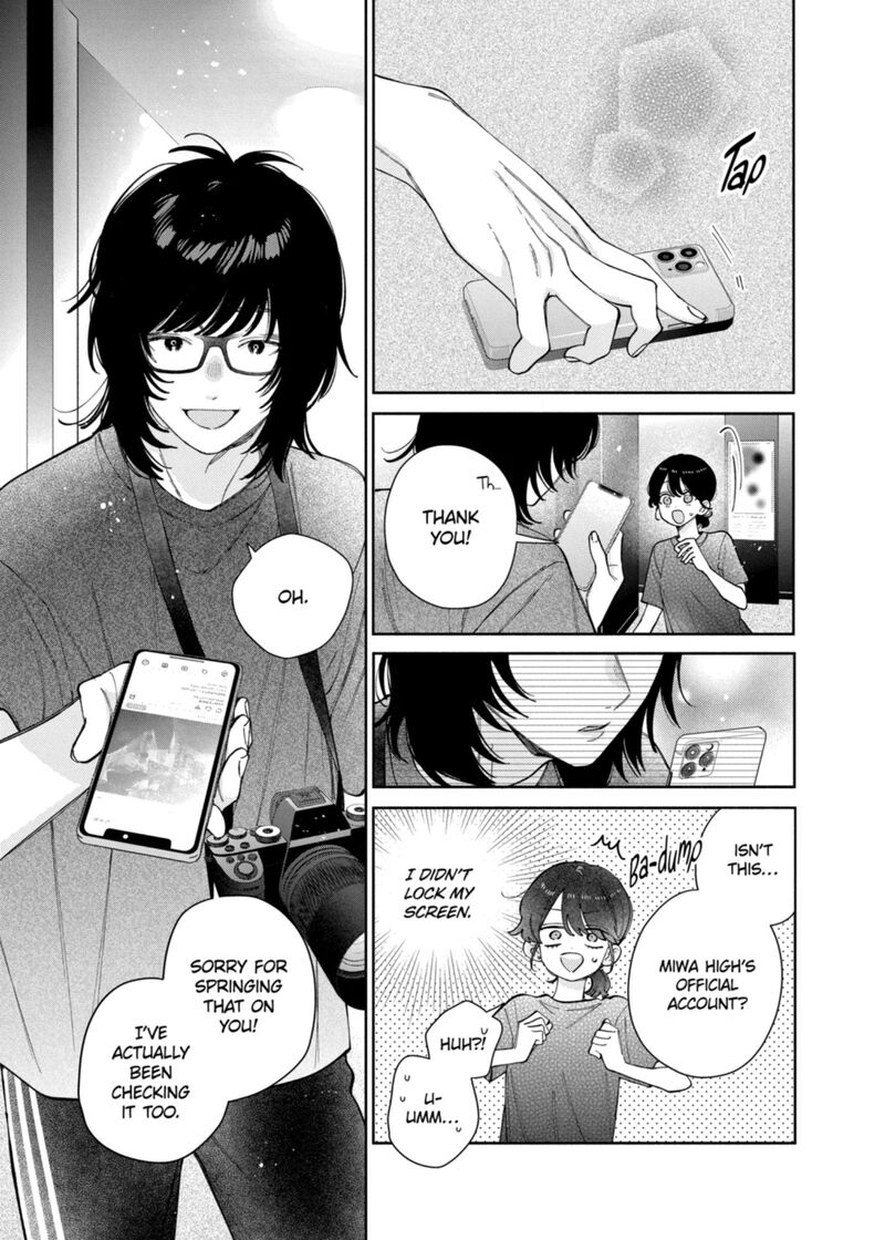 Kao Dake Ja Suki Ni Narimasen 66 6