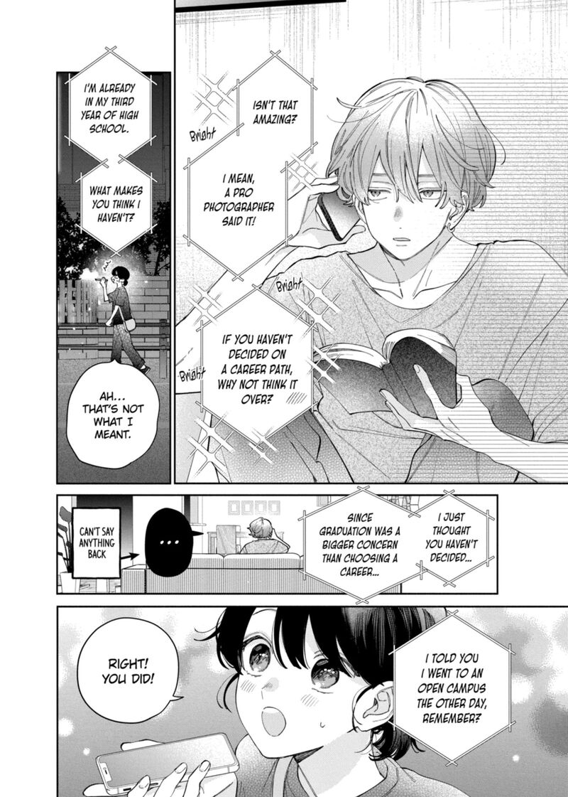 Kao Dake Ja Suki Ni Narimasen 66 9