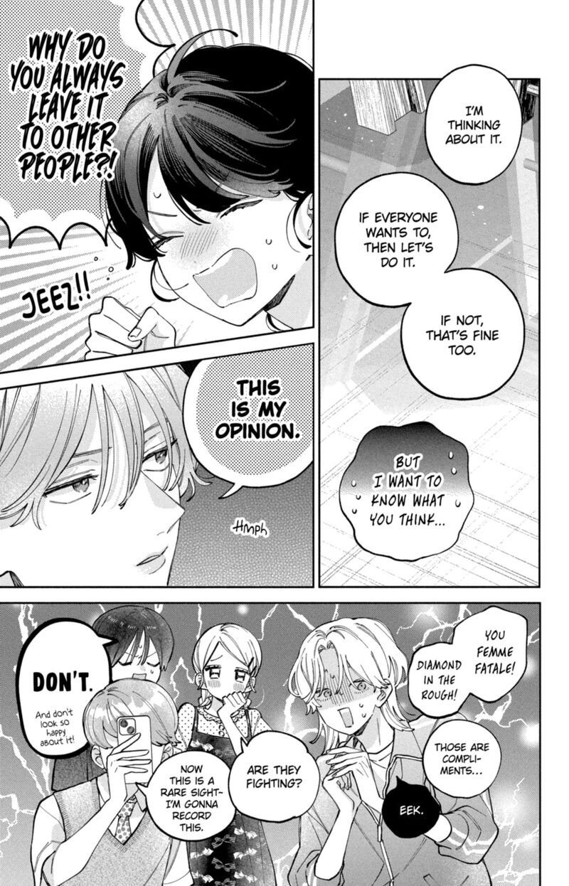 Kao Dake Ja Suki Ni Narimasen 67 12