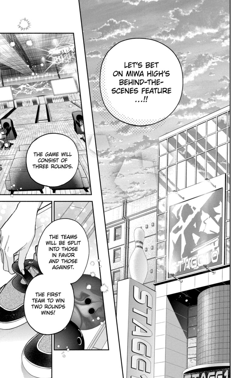 Kao Dake Ja Suki Ni Narimasen 67 14