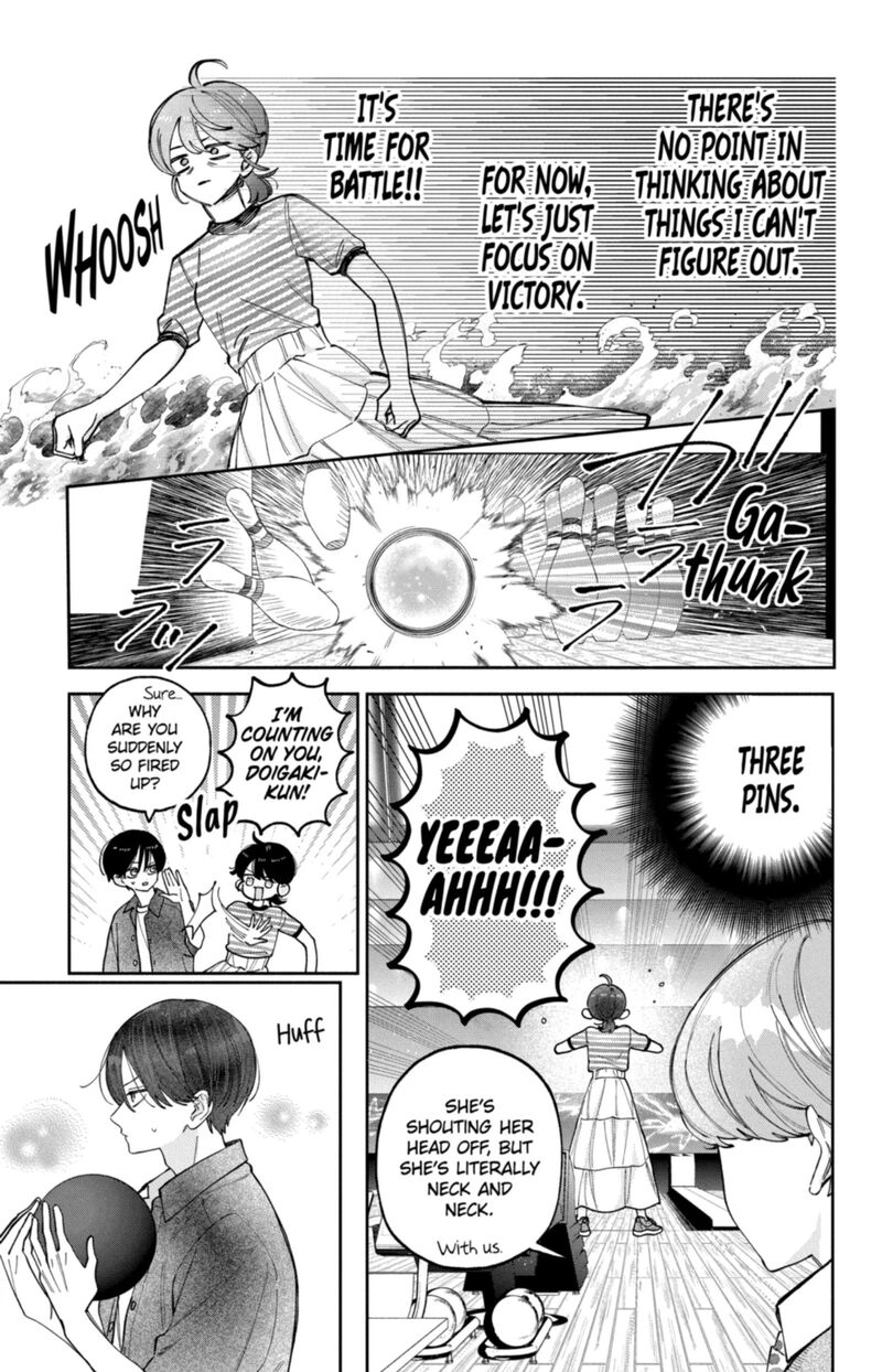 Kao Dake Ja Suki Ni Narimasen 67 18