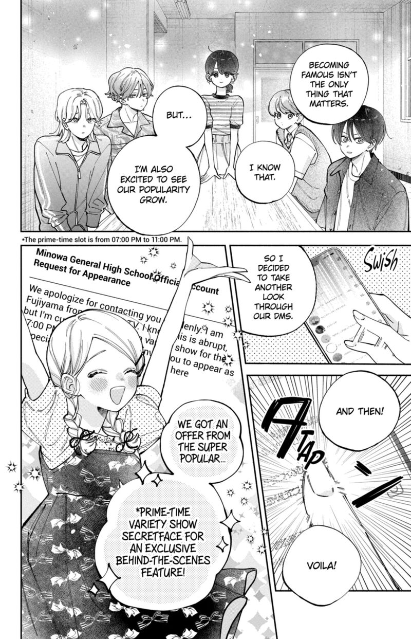 Kao Dake Ja Suki Ni Narimasen 67 5