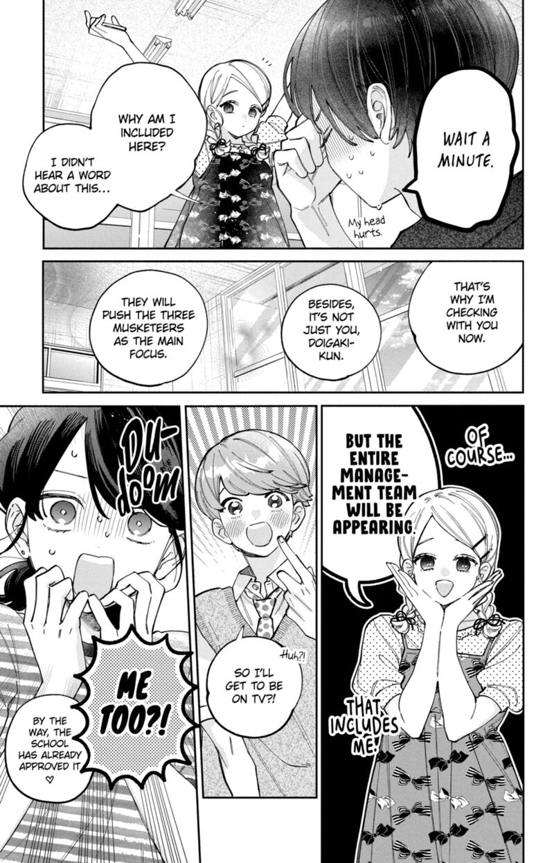 Kao Dake Ja Suki Ni Narimasen 67 6