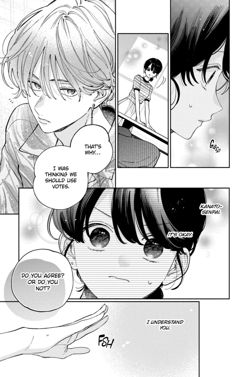 Kao Dake Ja Suki Ni Narimasen 67 8