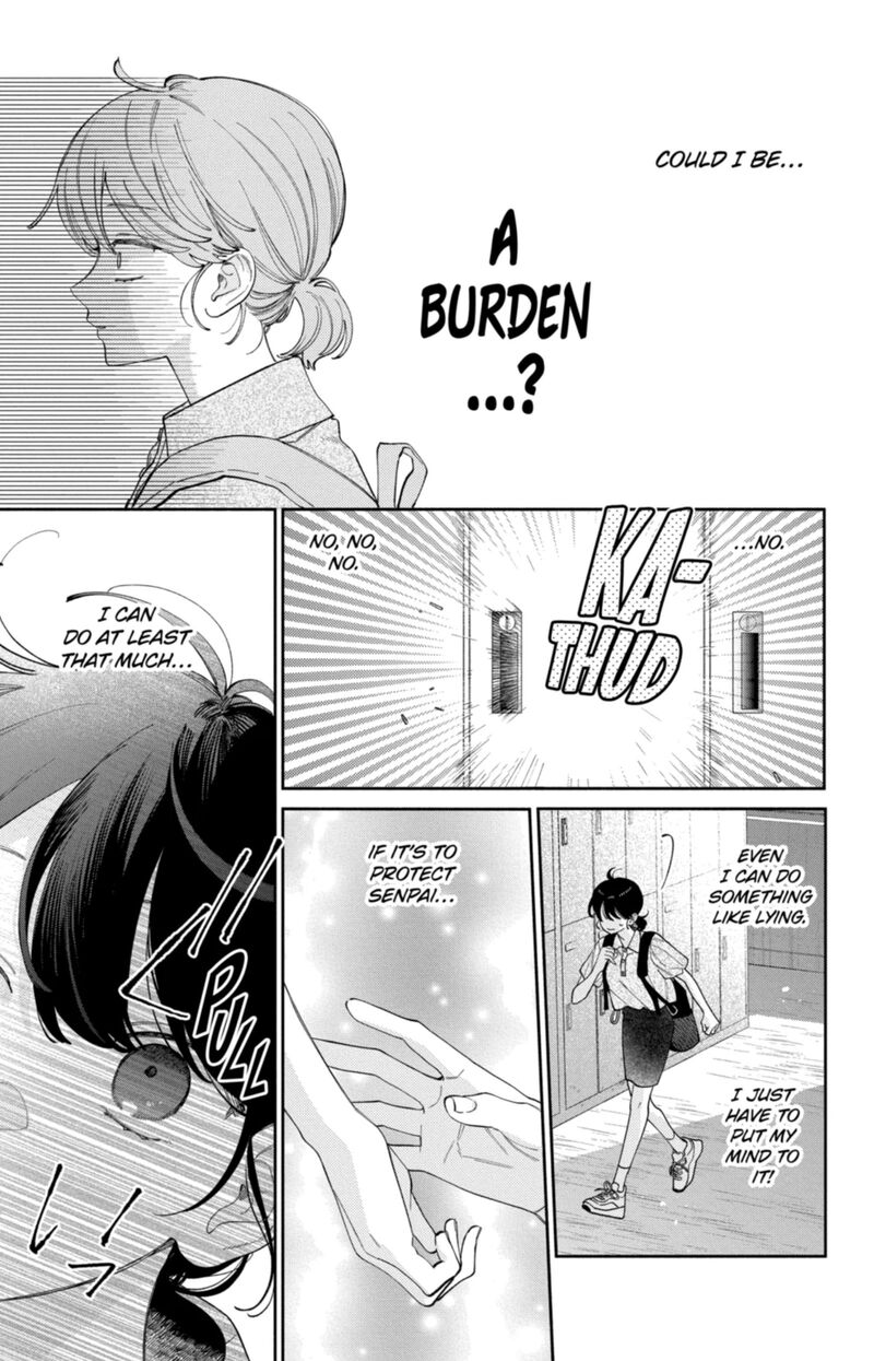 Kao Dake Ja Suki Ni Narimasen 68 22