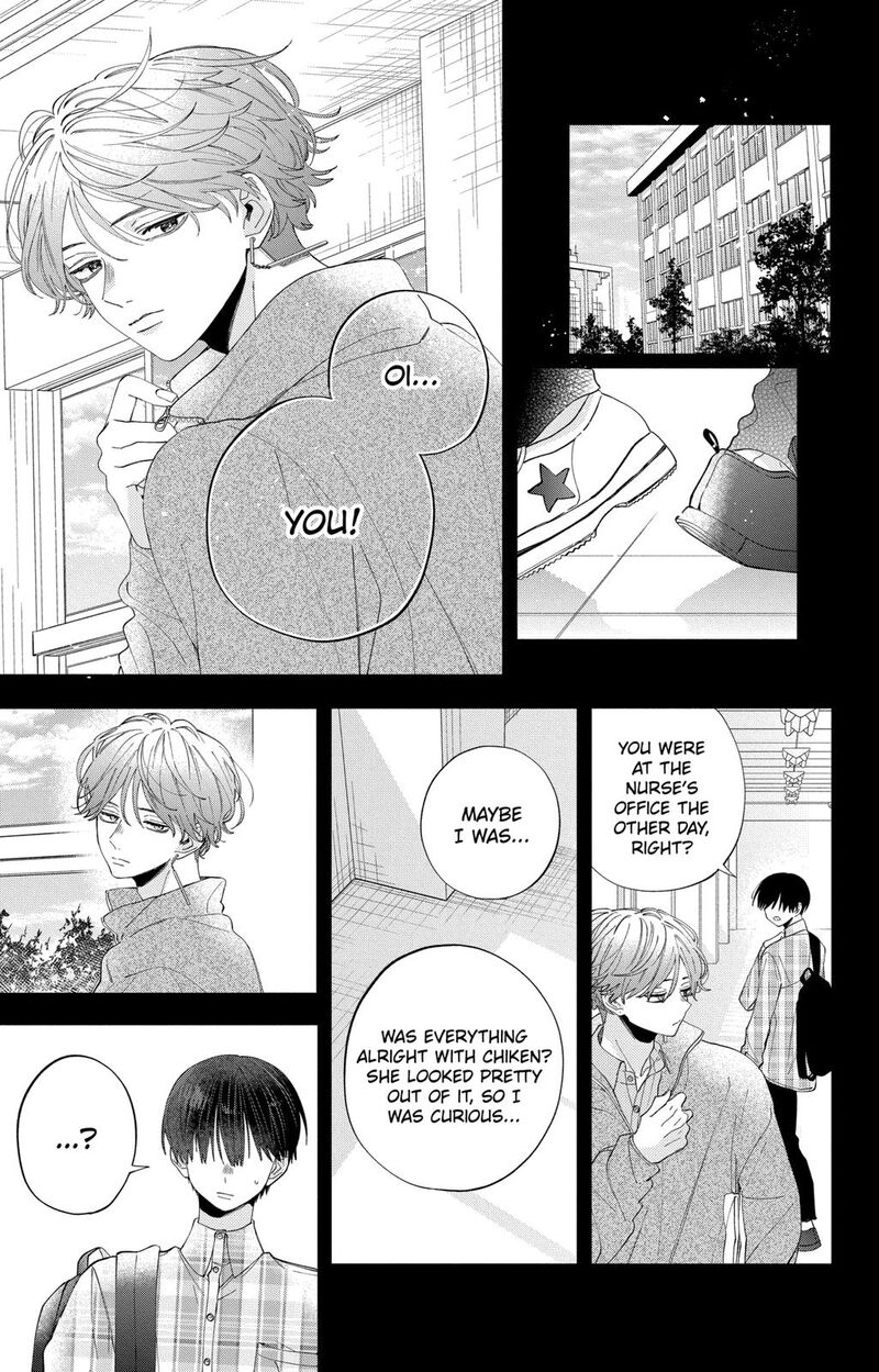 Kao Dake Ja Suki Ni Narimasen 7 10