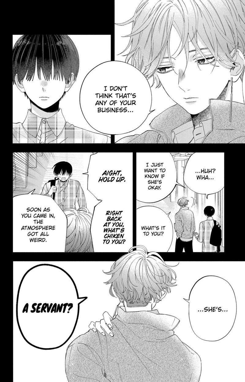 Kao Dake Ja Suki Ni Narimasen 7 11