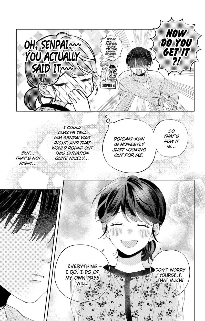Kao Dake Ja Suki Ni Narimasen 7 12