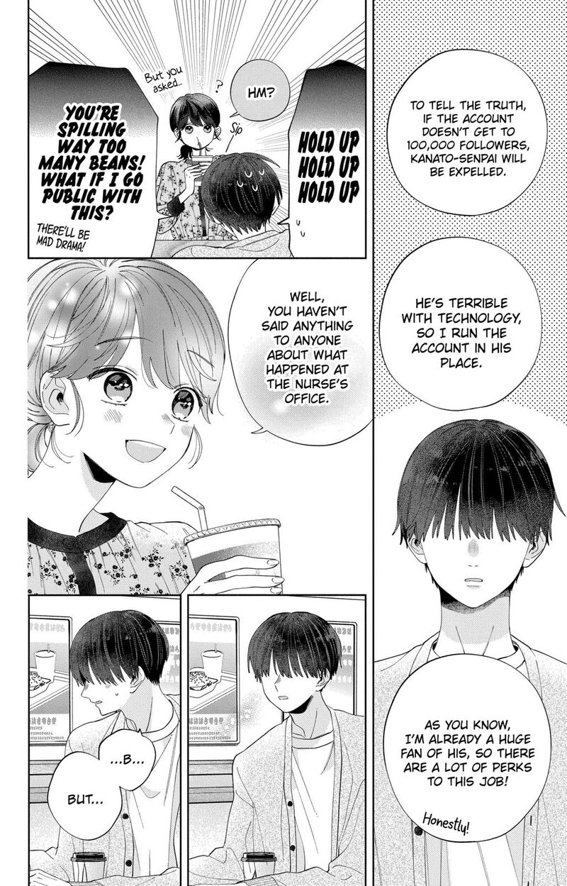 Kao Dake Ja Suki Ni Narimasen 7 13