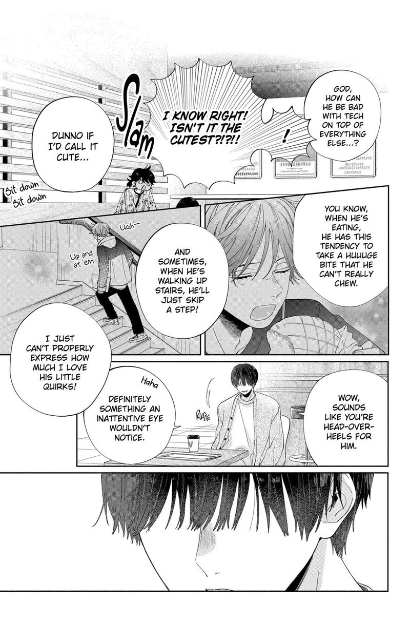 Kao Dake Ja Suki Ni Narimasen 7 14