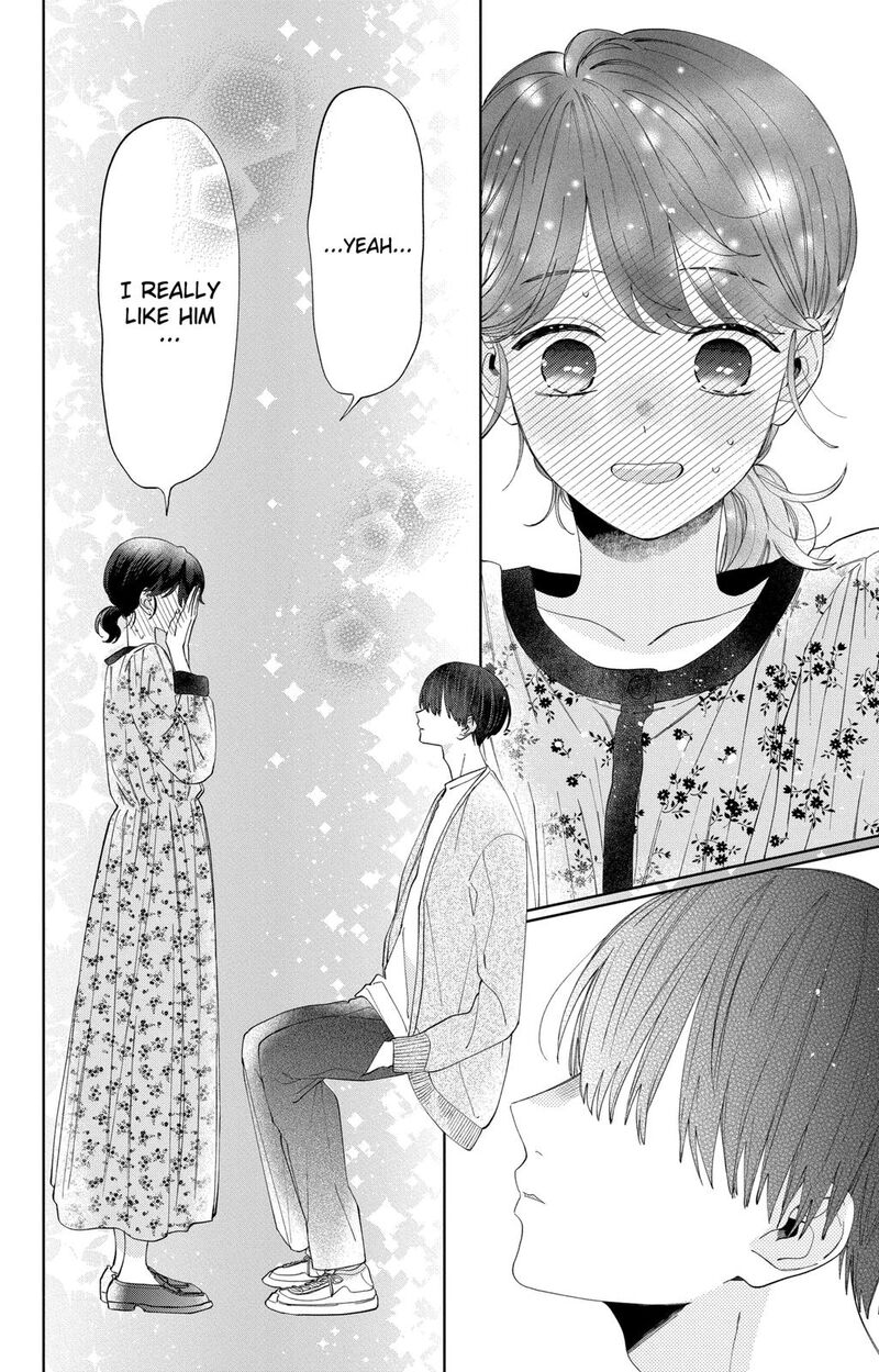 Kao Dake Ja Suki Ni Narimasen 7 15