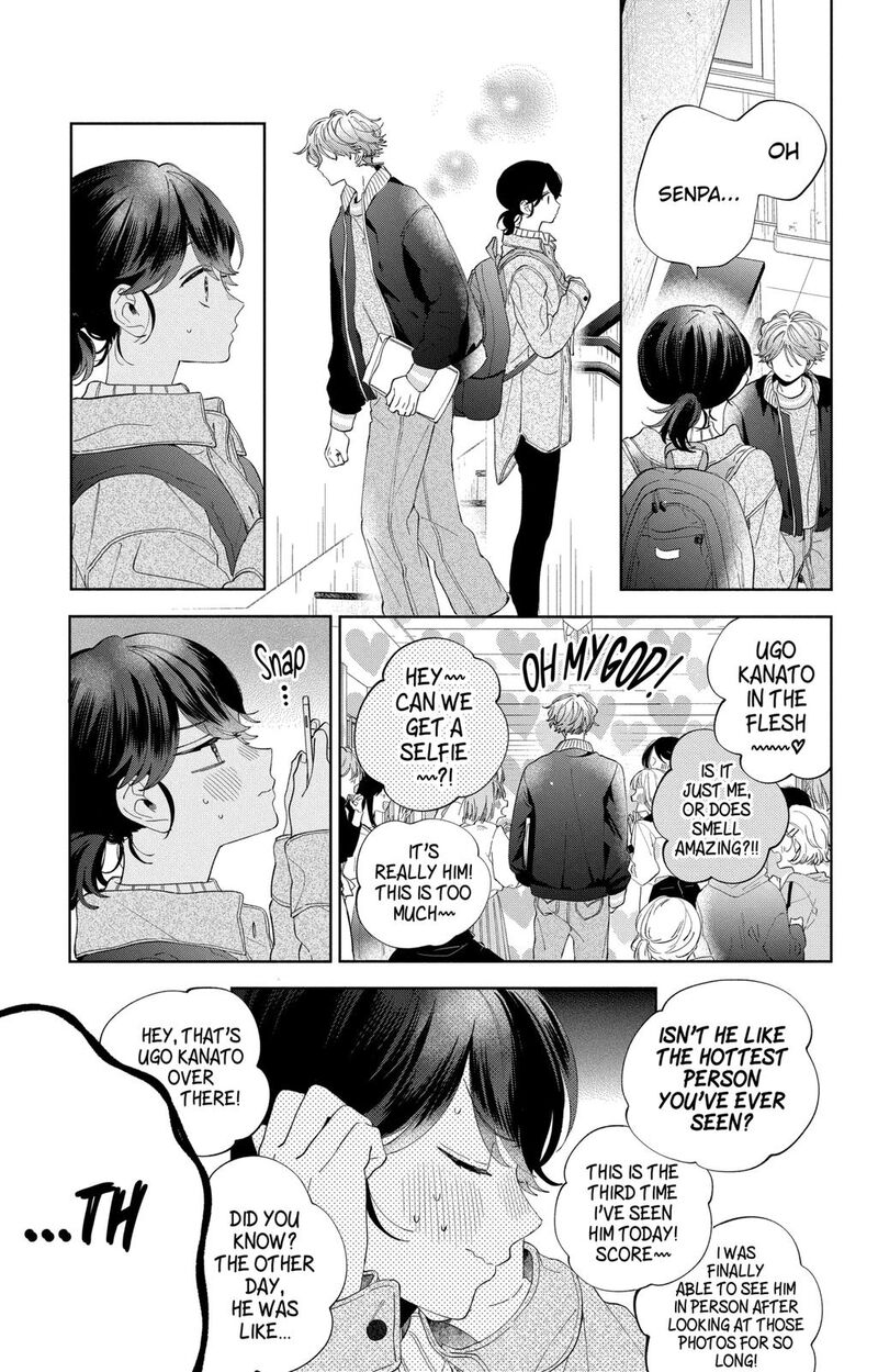 Kao Dake Ja Suki Ni Narimasen 7 18