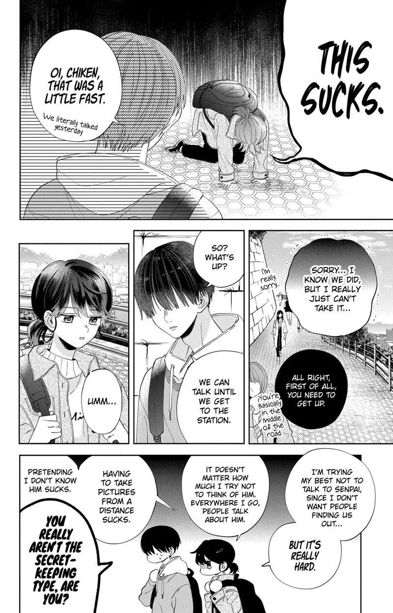 Kao Dake Ja Suki Ni Narimasen 7 19