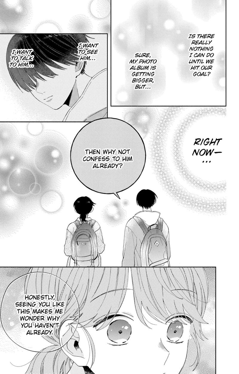 Kao Dake Ja Suki Ni Narimasen 7 20