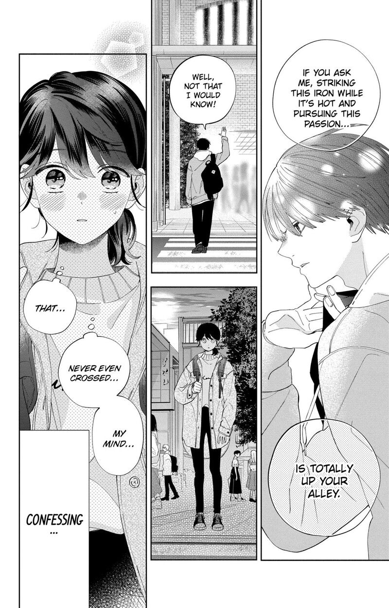 Kao Dake Ja Suki Ni Narimasen 7 21