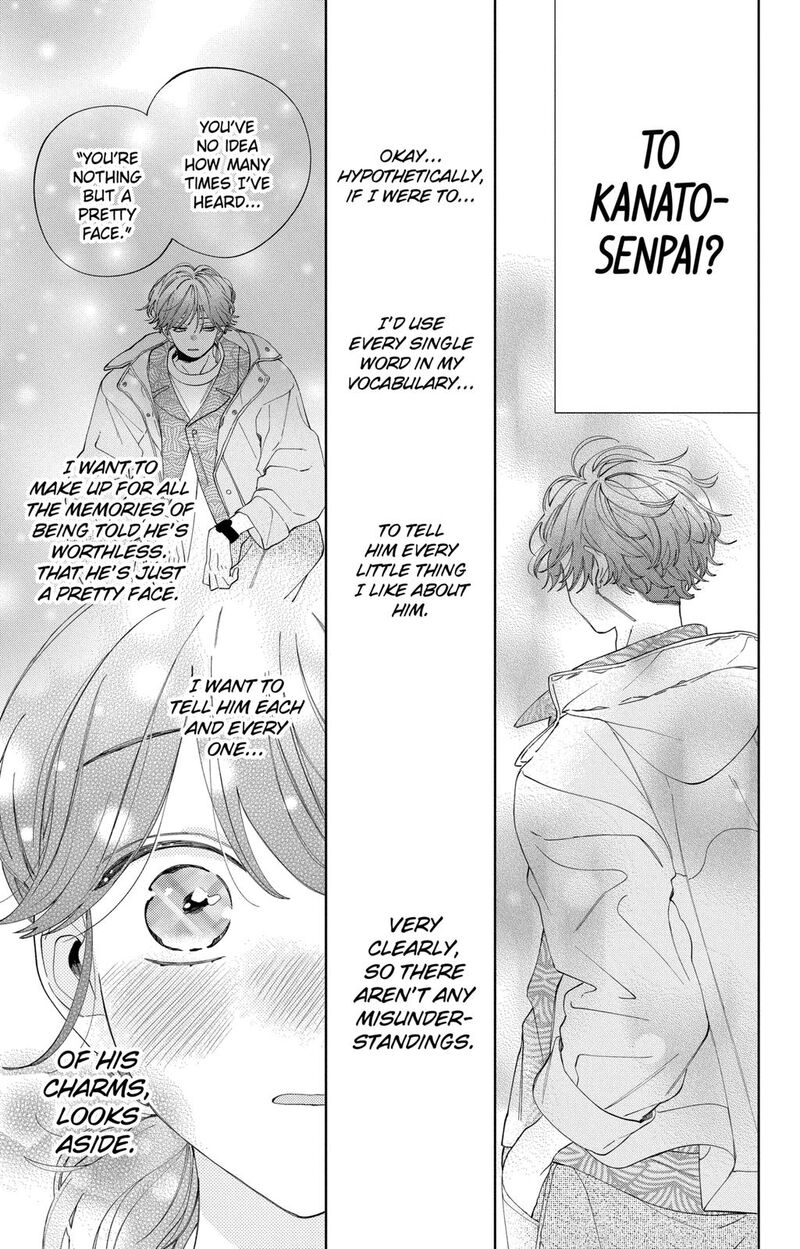 Kao Dake Ja Suki Ni Narimasen 7 22