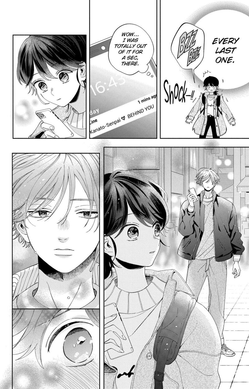 Kao Dake Ja Suki Ni Narimasen 7 23