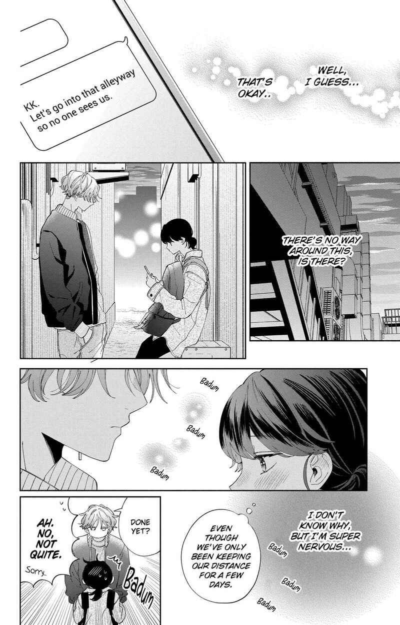 Kao Dake Ja Suki Ni Narimasen 7 25