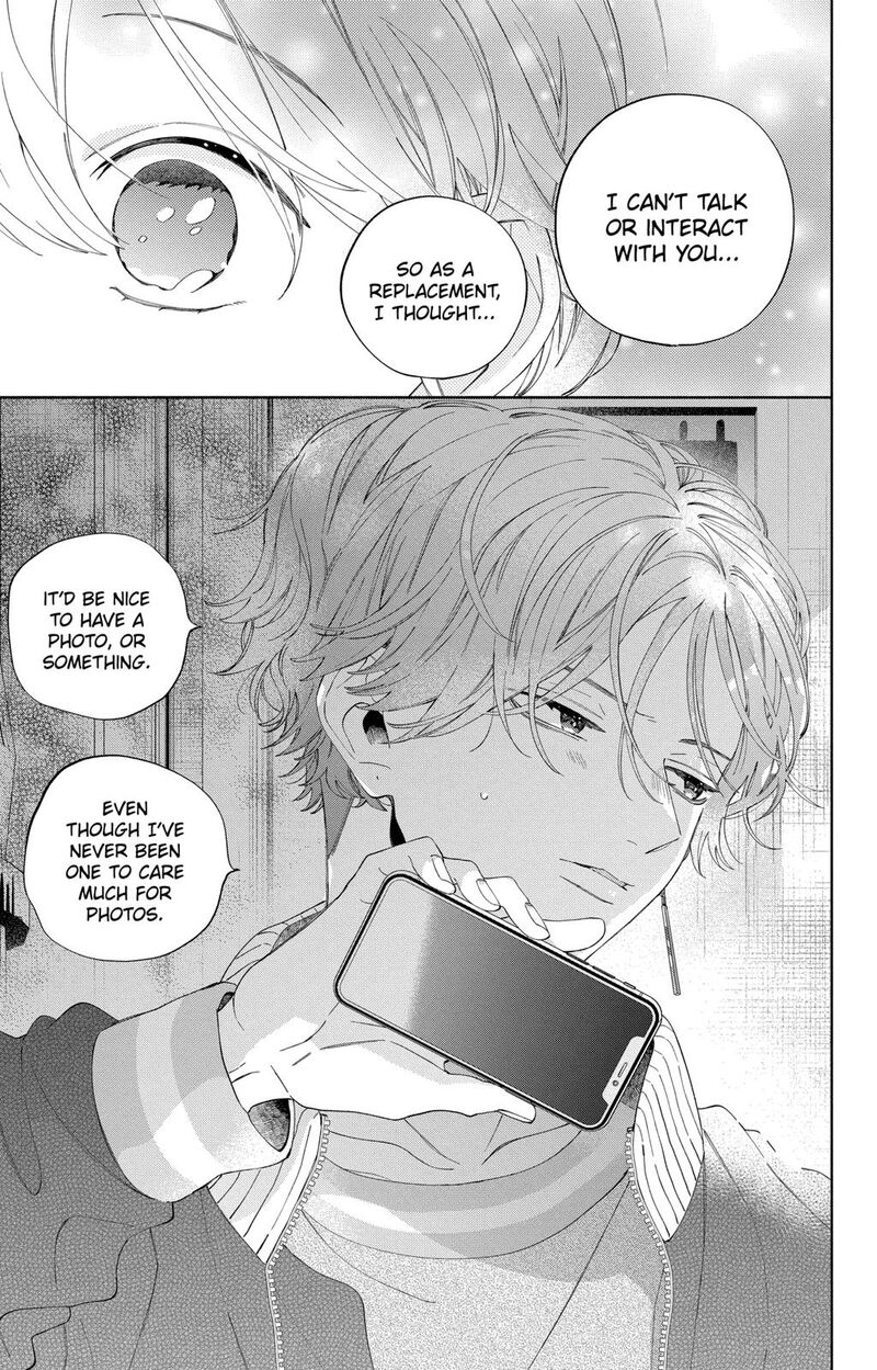 Kao Dake Ja Suki Ni Narimasen 7 28
