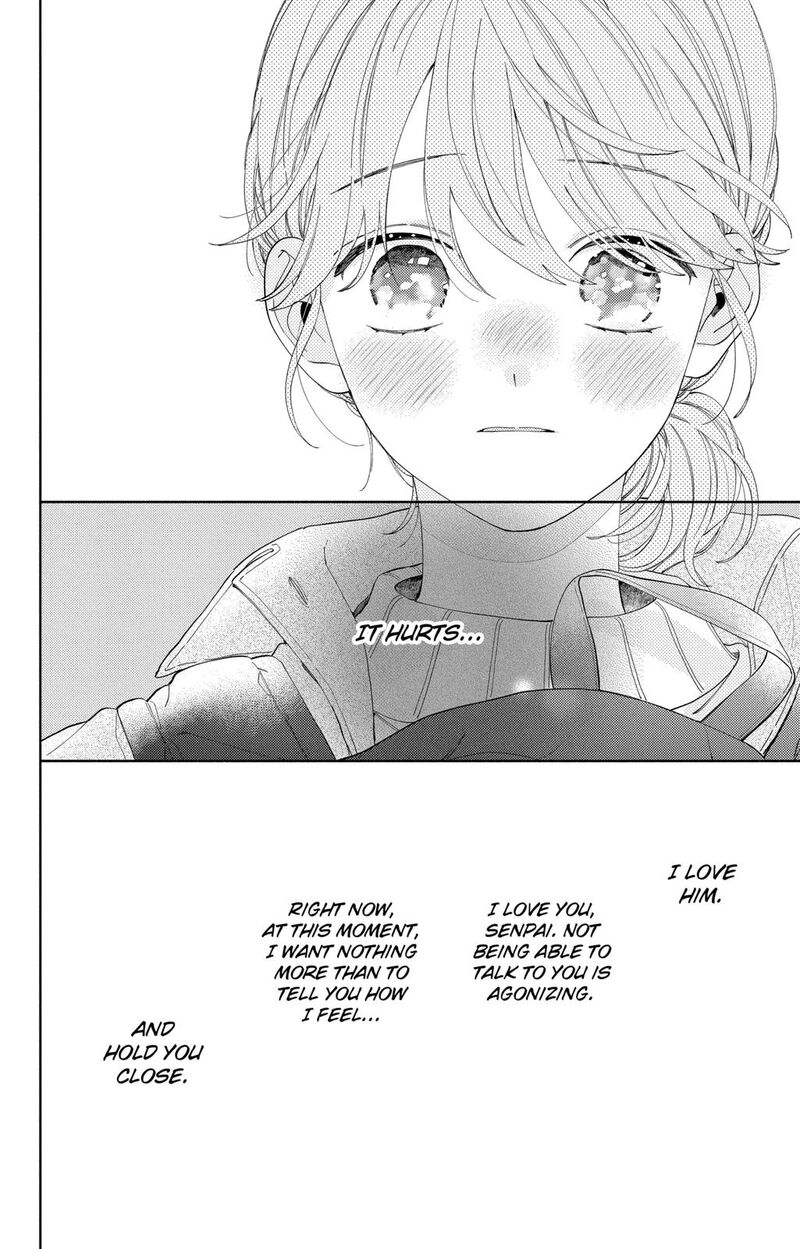 Kao Dake Ja Suki Ni Narimasen 7 29