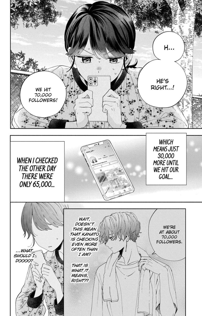 Kao Dake Ja Suki Ni Narimasen 7 3