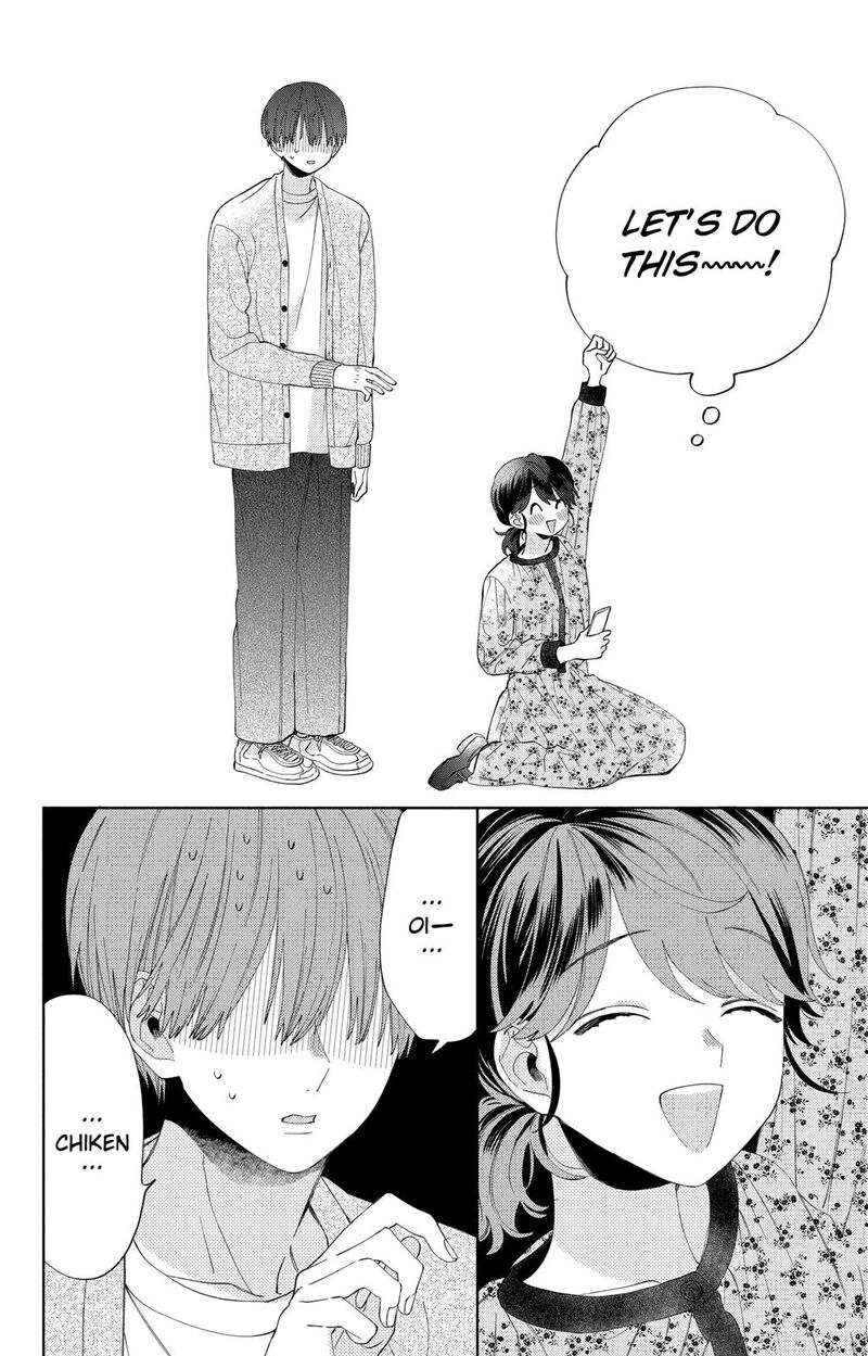 Kao Dake Ja Suki Ni Narimasen 7 5